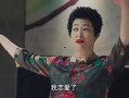 电视剧我地前半生在线观看,人生转折点的情感纠葛