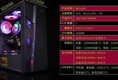 魔术师技能爆料视频大全,全方位爆料视频大全解析
