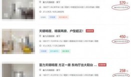 广州刘先生最新爆料视频,揭秘事件背后惊人真相