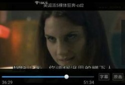 美国派5在线观看完整版,青春狂潮再起在线观影指南