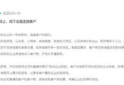 励志爆料视频大全集,见证奋斗的力量与梦想的翅膀