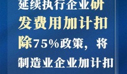 海宁大潮网爆料新闻报道
