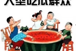 718sx娱乐吃瓜回家,揭秘明星幕后故事，带你回家轻松笑谈