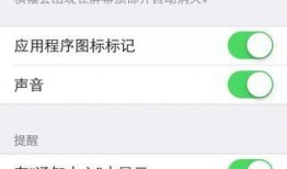 怎么看最新爆料消息呢微信,微信动态，一探究竟