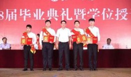 泰山学院爆料新闻最新,揭秘校园风云事件背后的真相