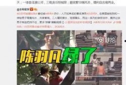 热点爆料现场视频大全最新,现场视频大全深度解析
