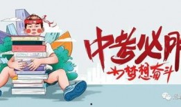 惠南中学爆料案件最新消息,真相逐步浮出水面