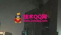 深圳腾讯最新爆料,深圳创新成果惊艳亮相，科技巨头引领未来潮流