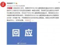 枣庄女士爆料案件最新,惊人内幕揭露惊人真相
