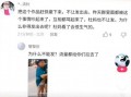 老杜爆料最新视频大全集,揭秘幕后故事，带你领略真实风采