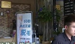 理发行业爆料案例大全最新,行业乱象与消费者权益保护