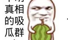 暴走黑料免费下载安装吃瓜视频,免费下载安装吃瓜视频，畅享娱乐盛宴！