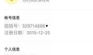 大学渣男爆料视频播放在线观看,揭秘校园情感乱象