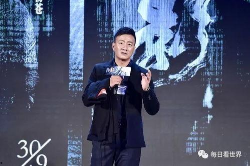吃瓜明星娱乐八卦博主
