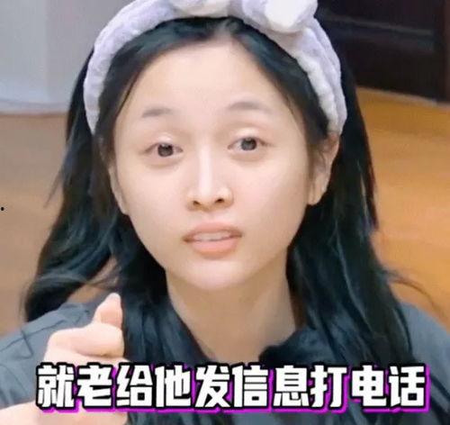 娱乐吃瓜酱丑照,颜值与才华的较量